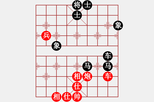 象棋棋谱图片：扬州 周德裕 和 扬州 张锦荣（历史的天空1921） - 步数：80 