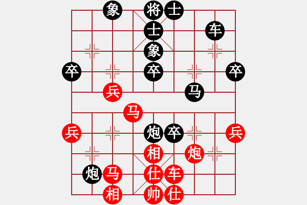 象棋棋譜圖片：3--1---言瓚昭 負(fù) 趙 -瑋---車(chē)9進(jìn)1 炮二平一---馬2進(jìn)4 - 步數(shù)：50 