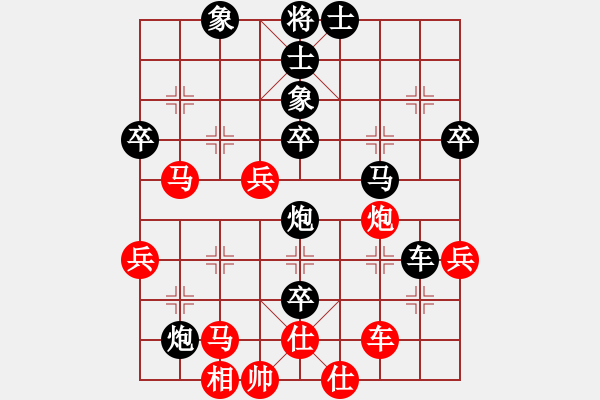 象棋棋譜圖片：3--1---言瓚昭 負(fù) 趙 -瑋---車(chē)9進(jìn)1 炮二平一---馬2進(jìn)4 - 步數(shù)：60 