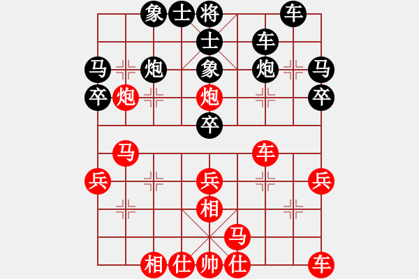 象棋棋谱图片：苗永鹏 先和 谢靖 - 步数：40 