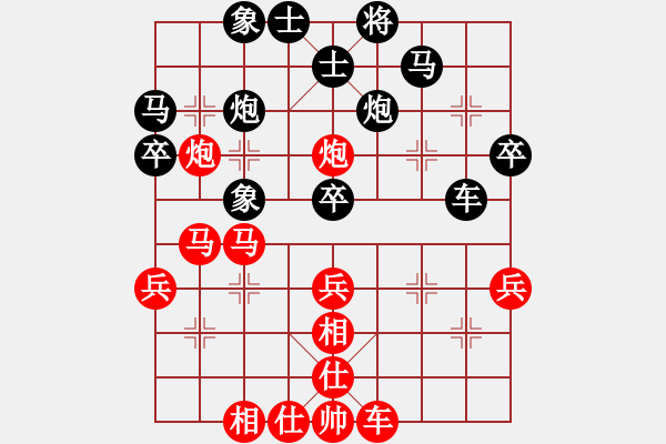 象棋棋谱图片：苗永鹏 先和 谢靖 - 步数：50 
