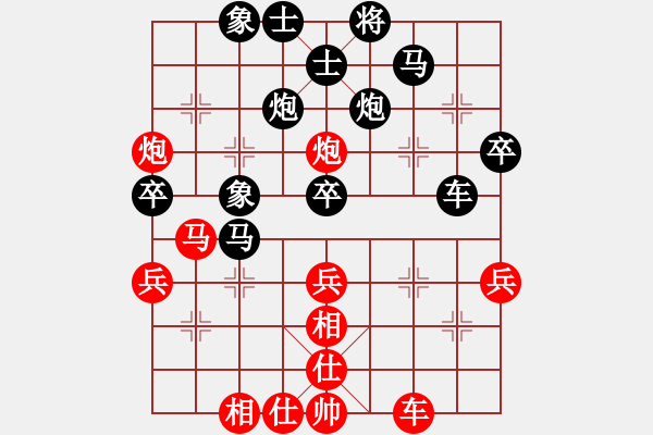 象棋棋谱图片：苗永鹏 先和 谢靖 - 步数：60 