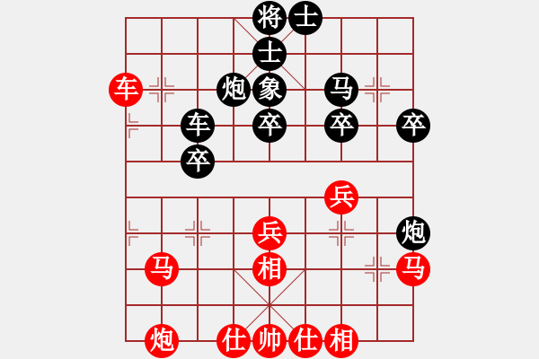 象棋棋譜圖片：西白虎(月將)-和-廣東特大(日帥) - 步數(shù)：50 