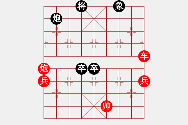 象棋棋譜圖片：一分鐘棋軟(人王)-勝-虎嘯天風(月將) - 步數(shù)：120 