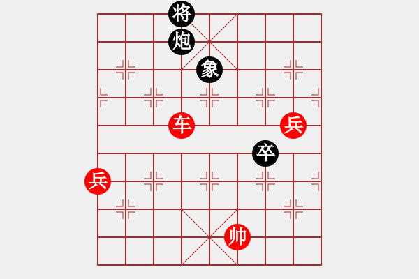 象棋棋譜圖片：一分鐘棋軟(人王)-勝-虎嘯天風(月將) - 步數(shù)：130 