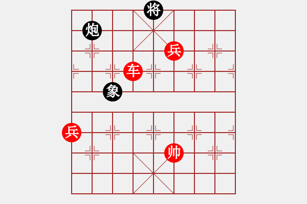 象棋棋譜圖片：一分鐘棋軟(人王)-勝-虎嘯天風(月將) - 步數(shù)：150 