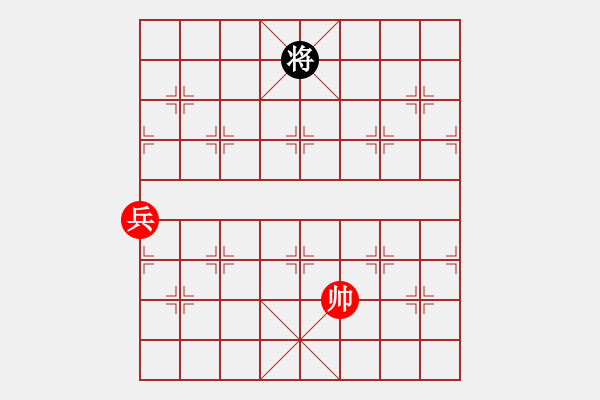 象棋棋譜圖片：一分鐘棋軟(人王)-勝-虎嘯天風(月將) - 步數(shù)：170 