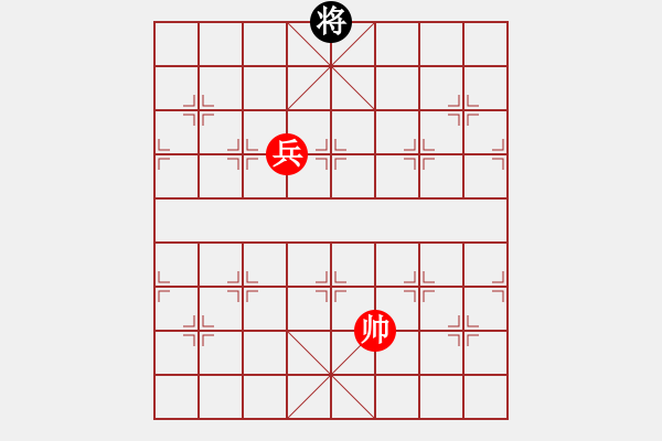 象棋棋譜圖片：一分鐘棋軟(人王)-勝-虎嘯天風(月將) - 步數(shù)：180 