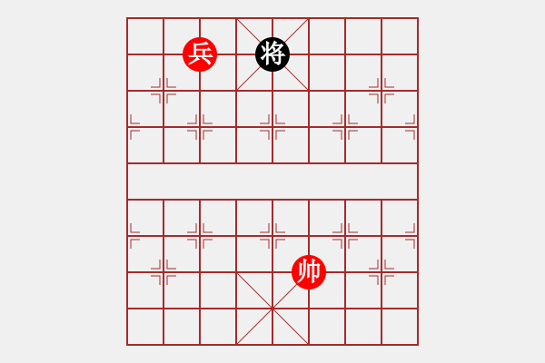 象棋棋譜圖片：一分鐘棋軟(人王)-勝-虎嘯天風(月將) - 步數(shù)：190 