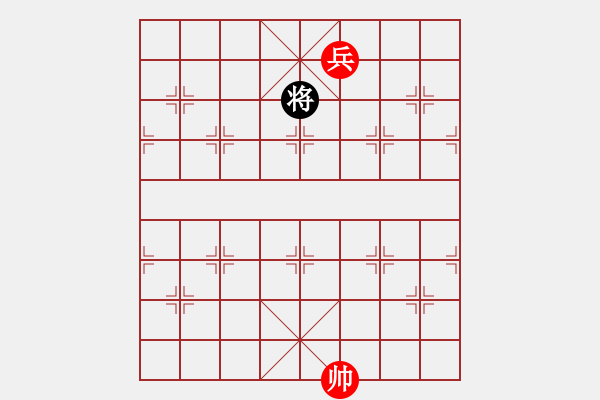 象棋棋譜圖片：一分鐘棋軟(人王)-勝-虎嘯天風(月將) - 步數(shù)：200 