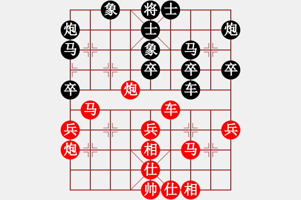 象棋棋譜圖片：漫步云中月(人王)-勝-名劍之無忌(月將) - 步數(shù)：50 