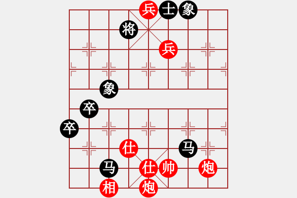 象棋棋譜圖片：四季春(9星)-負(fù)-huorongar(9星)邊馬 - 步數(shù)：130 