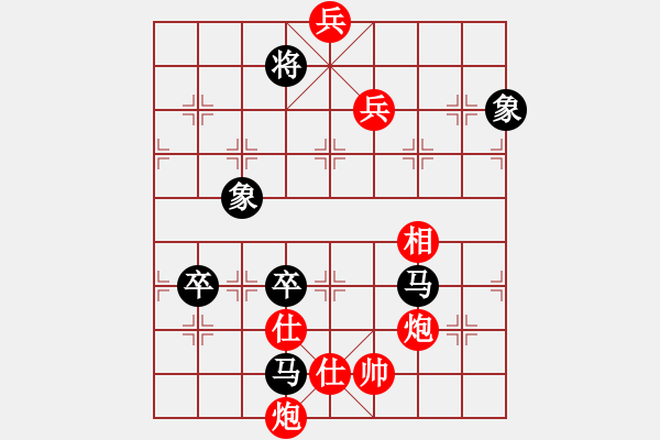 象棋棋譜圖片：四季春(9星)-負(fù)-huorongar(9星)邊馬 - 步數(shù)：160 