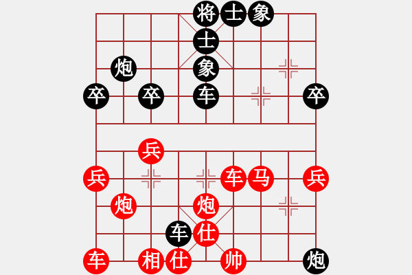 象棋棋譜圖片：j1 - 步數(shù)：50 