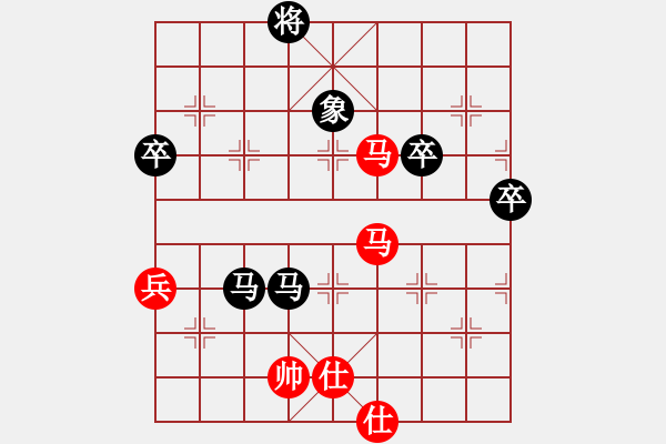 象棋棋譜圖片：橫才俊儒[292832991] -VS- 瀟灑四郎[1366673493] - 步數(shù)：100 