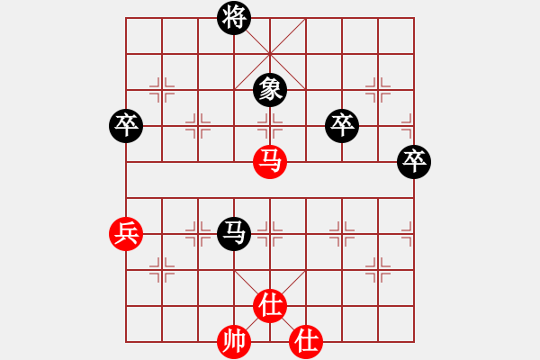 象棋棋譜圖片：橫才俊儒[292832991] -VS- 瀟灑四郎[1366673493] - 步數(shù)：107 