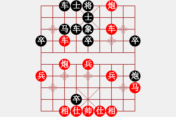 象棋棋譜圖片：9999jin686[紅] -VS- 清風(fēng)先生138[黑] - 步數(shù)：50 