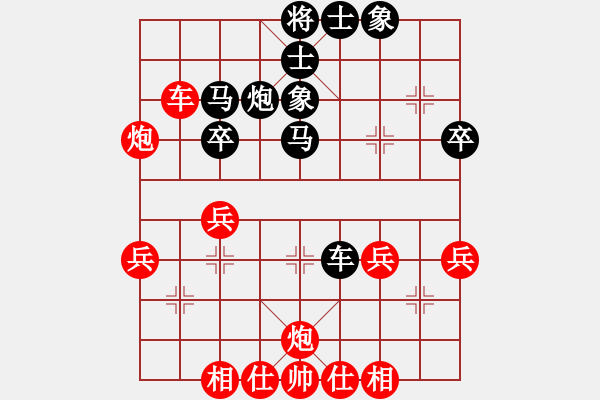 象棋棋譜圖片：20170709 先負齊峰 中炮過河車對屏風馬平炮兌車 黑車8進8 兵五進一 士4進5 馬七進五 - 步數(shù)：50 