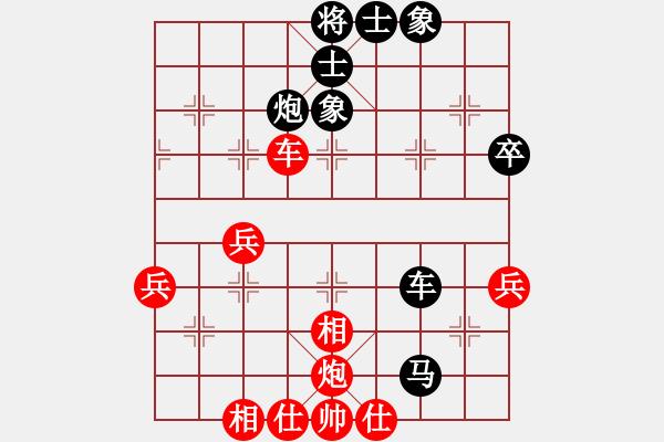 象棋棋譜圖片：20170709 先負齊峰 中炮過河車對屏風馬平炮兌車 黑車8進8 兵五進一 士4進5 馬七進五 - 步數(shù)：60 