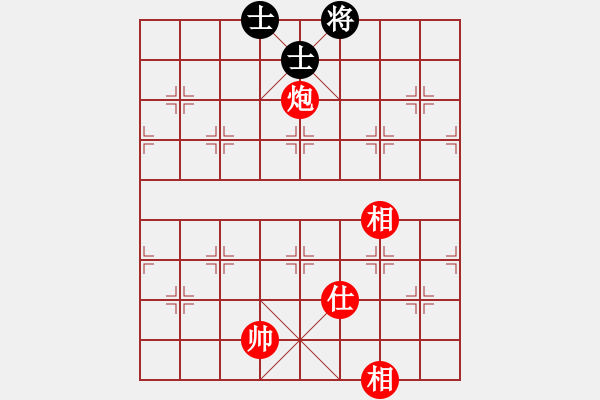 象棋棋譜圖片：appleqaz(9星)-勝-以德服人(9星) - 步數(shù)：160 