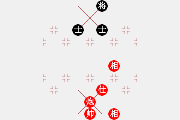 象棋棋譜圖片：appleqaz(9星)-勝-以德服人(9星) - 步數(shù)：170 