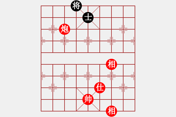 象棋棋譜圖片：appleqaz(9星)-勝-以德服人(9星) - 步數(shù)：180 