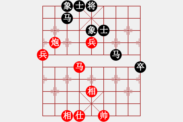 象棋棋譜圖片：白胡子老道(3級(jí))-勝-順炮屏瘋(2級(jí)) - 步數(shù)：60 