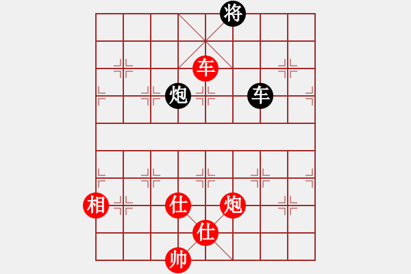 象棋棋譜圖片：二龍(2段)-勝-千瑛(7段) - 步數(shù)：160 