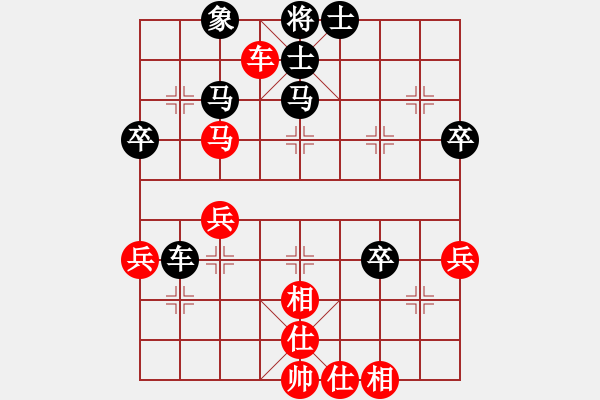 象棋棋譜圖片：列炮局（QQ業(yè)五升業(yè)六評測對局）紅勝 - 步數：40 