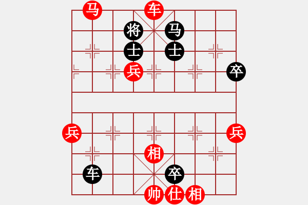 象棋棋譜圖片：列炮局（QQ業(yè)五升業(yè)六評測對局）紅勝 - 步數：77 