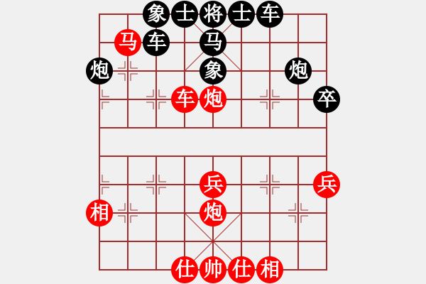 象棋棋譜圖片：運(yùn)城-冷劍VS鎮(zhèn)江-小風(fēng)(2016 5 13) - 步數(shù)：50 