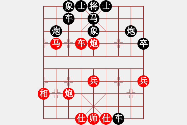 象棋棋譜圖片：運(yùn)城-冷劍VS鎮(zhèn)江-小風(fēng)(2016 5 13) - 步數(shù)：60 