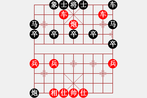 象棋棋譜圖片：一歲女孩敢死炮先勝 - 步數(shù)：37 