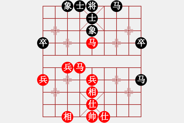 象棋棋譜圖片：北京 任剛 勝 浙江 蔣皓 - 步數(shù)：50 