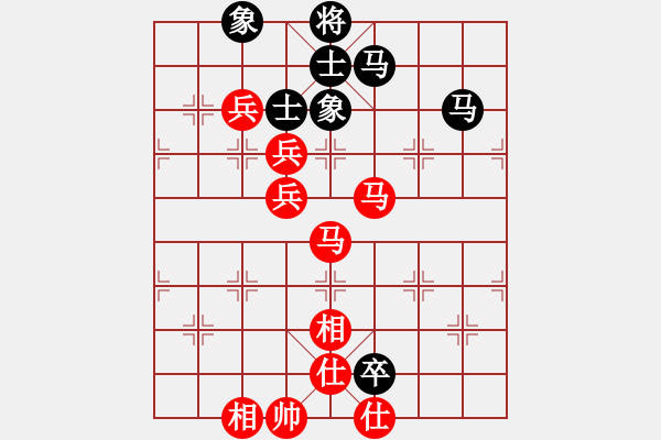 象棋棋譜圖片：北京 任剛 勝 浙江 蔣皓 - 步數(shù)：93 