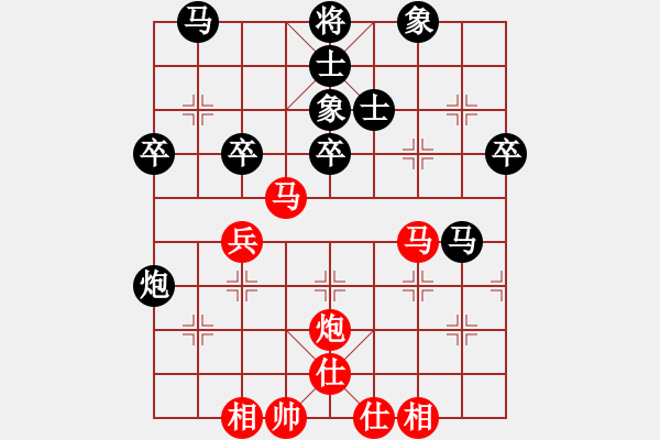 象棋棋谱图片：义县杨铁军(6段)-负-何文哲(6段) - 步数：50 