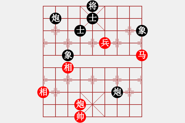 象棋棋譜圖片：山高我為峰(7段)-和-武當(dāng)喝酒號(6段) - 步數(shù)：170 