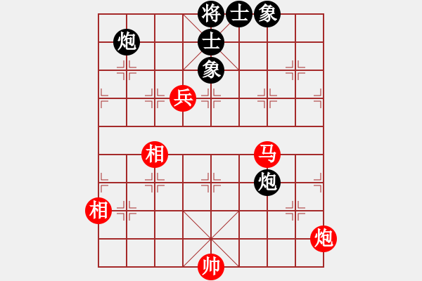 象棋棋譜圖片：山高我為峰(7段)-和-武當(dāng)喝酒號(6段) - 步數(shù)：180 