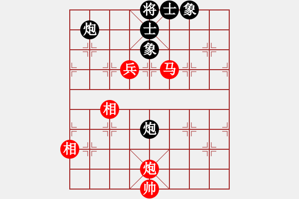 象棋棋譜圖片：山高我為峰(7段)-和-武當(dāng)喝酒號(6段) - 步數(shù)：190 