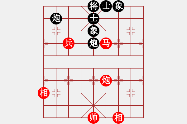 象棋棋譜圖片：山高我為峰(7段)-和-武當(dāng)喝酒號(6段) - 步數(shù)：200 