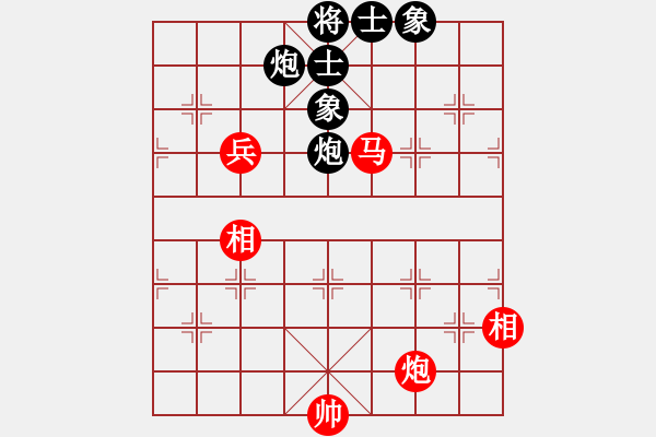 象棋棋譜圖片：山高我為峰(7段)-和-武當(dāng)喝酒號(6段) - 步數(shù)：210 