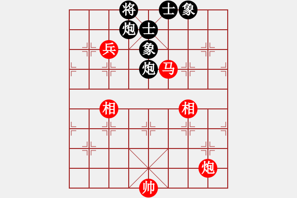 象棋棋譜圖片：山高我為峰(7段)-和-武當(dāng)喝酒號(6段) - 步數(shù)：220 