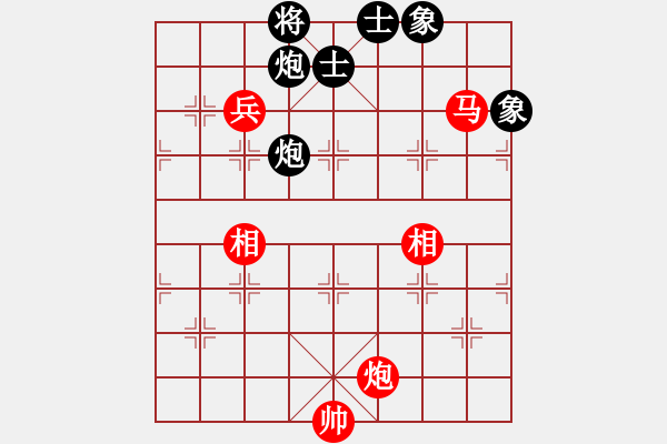 象棋棋譜圖片：山高我為峰(7段)-和-武當(dāng)喝酒號(6段) - 步數(shù)：230 