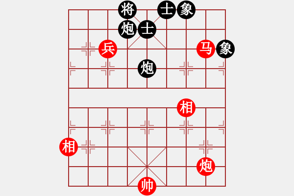 象棋棋譜圖片：山高我為峰(7段)-和-武當(dāng)喝酒號(6段) - 步數(shù)：240 