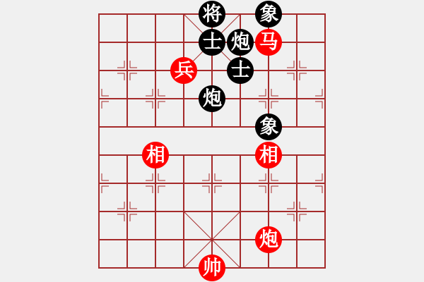 象棋棋譜圖片：山高我為峰(7段)-和-武當(dāng)喝酒號(6段) - 步數(shù)：260 