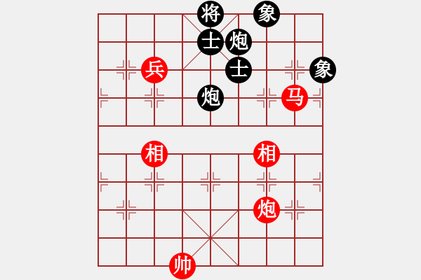 象棋棋譜圖片：山高我為峰(7段)-和-武當(dāng)喝酒號(6段) - 步數(shù)：270 