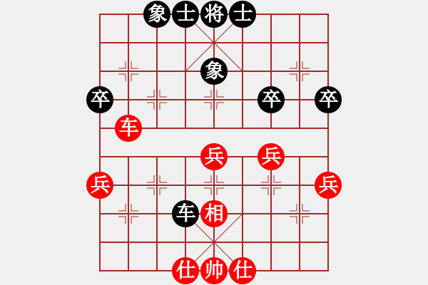 象棋棋譜圖片：江西謝明強(qiáng)先和廣東吳填 - 步數(shù)：48 