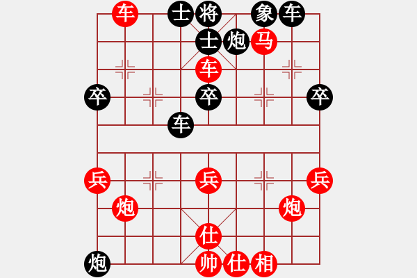 象棋棋譜圖片：中炮對屏風(fēng)馬兩頭蛇(業(yè)五升業(yè)六評測對局)我先勝 - 步數(shù)：50 