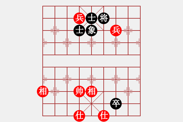 象棋棋譜圖片：中華恐龍園(北斗)-和-sbyygya(北斗) - 步數(shù)：100 