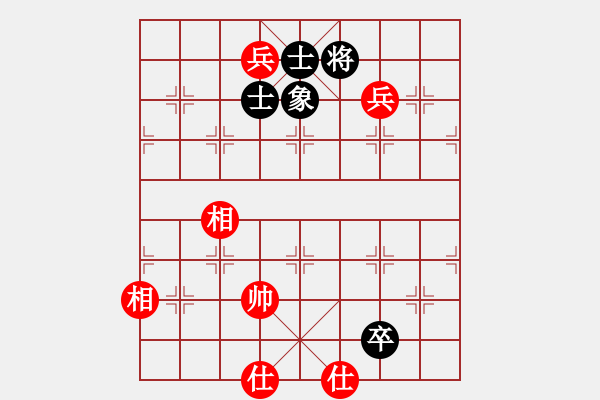 象棋棋譜圖片：中華恐龍園(北斗)-和-sbyygya(北斗) - 步數(shù)：101 